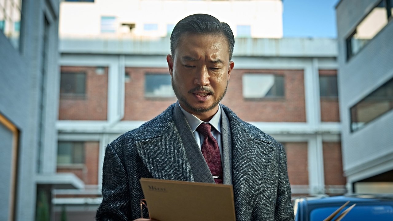 Mantis Movie Screenshot 1