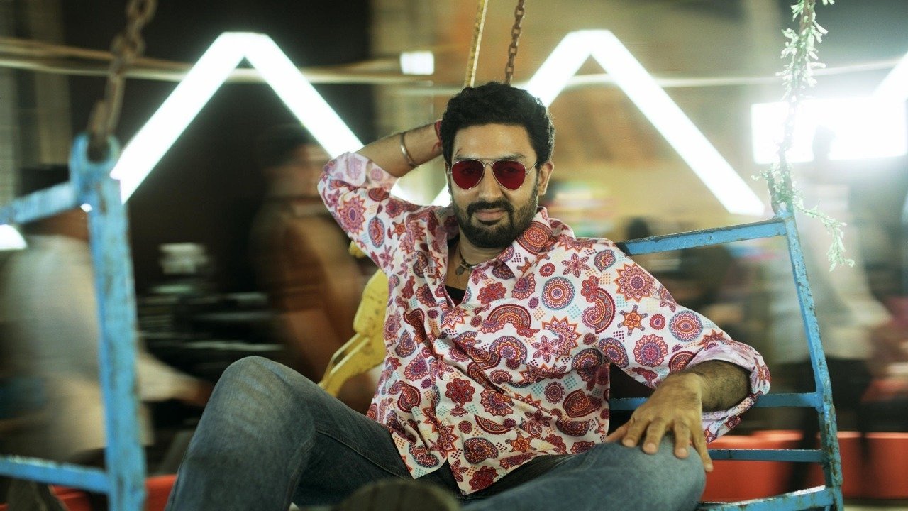 Ludo Movie Screenshot 1