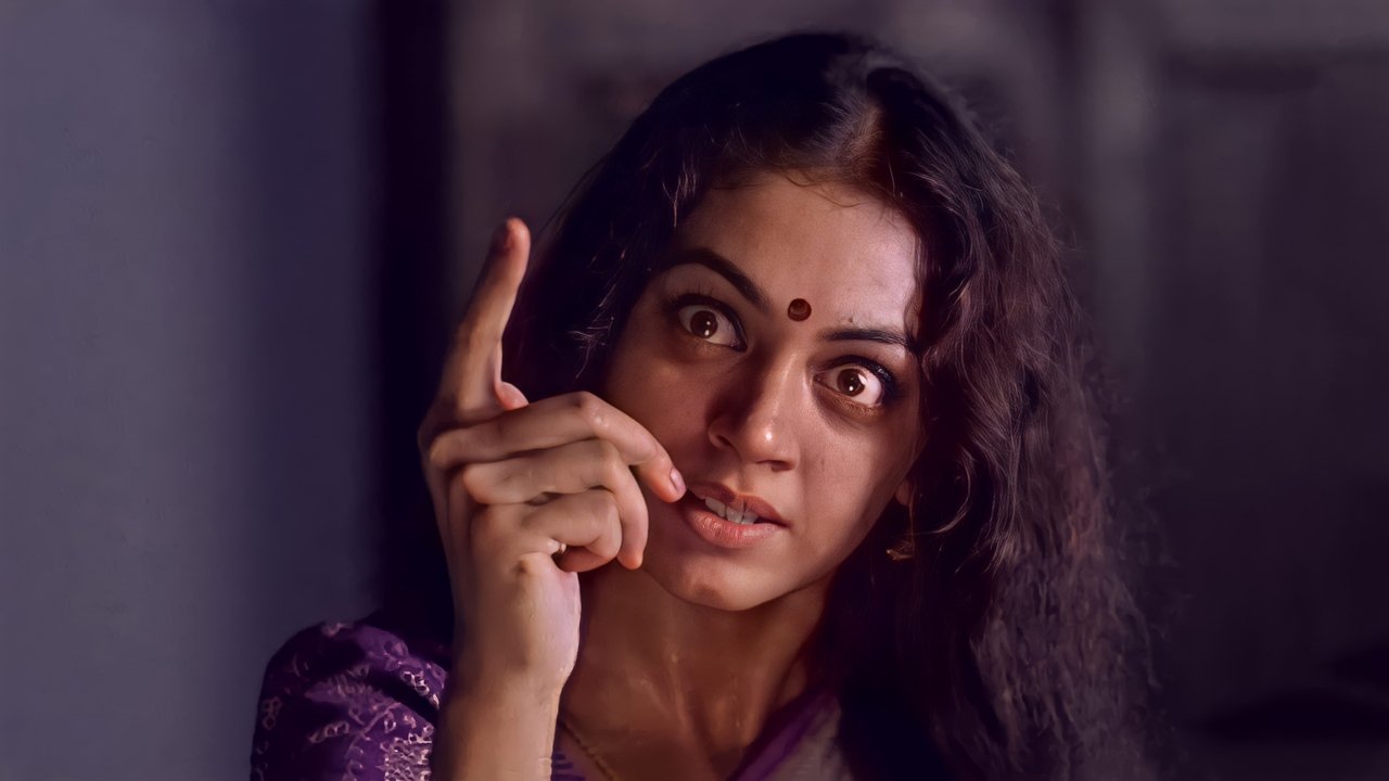 Manichitrathazhu Movie Screenshot 1