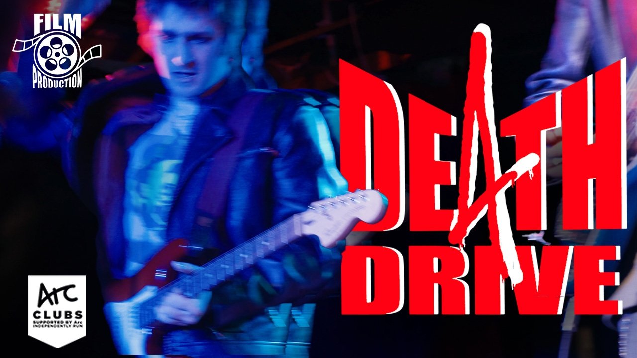 DE4TH DRIVE Movie Screenshot 2