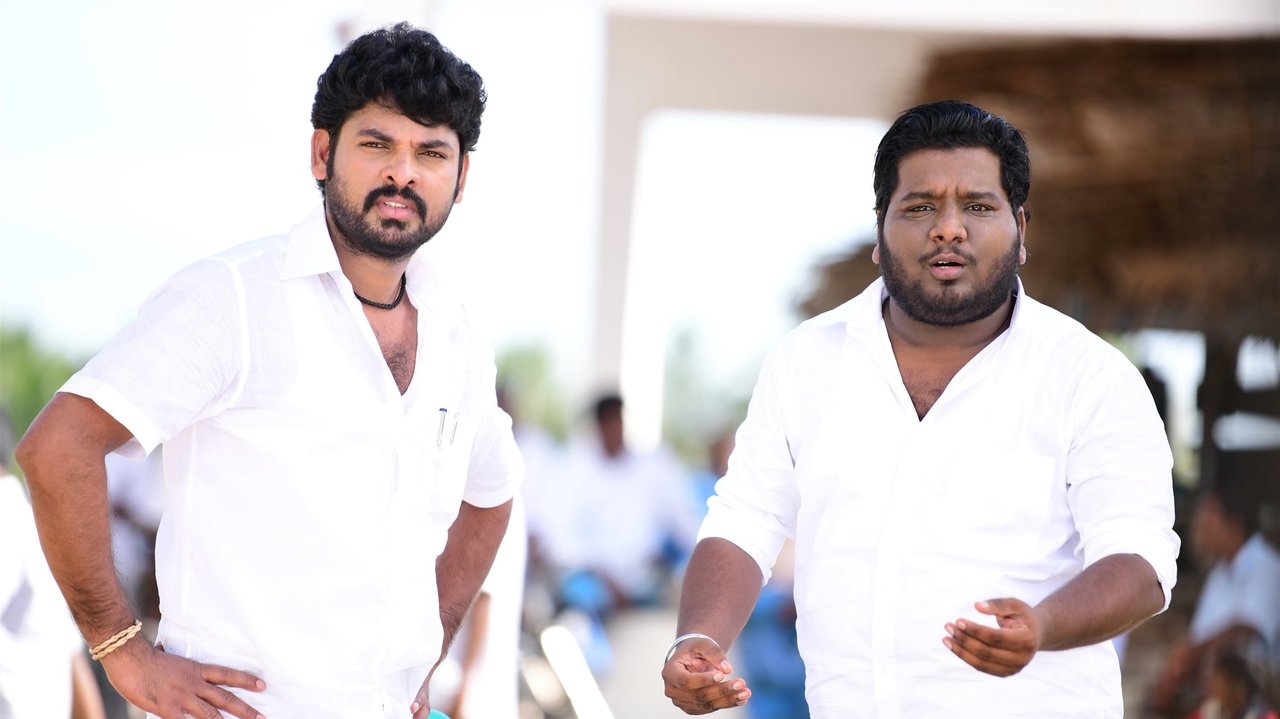 Kalavani 2 Movie Screenshot 2