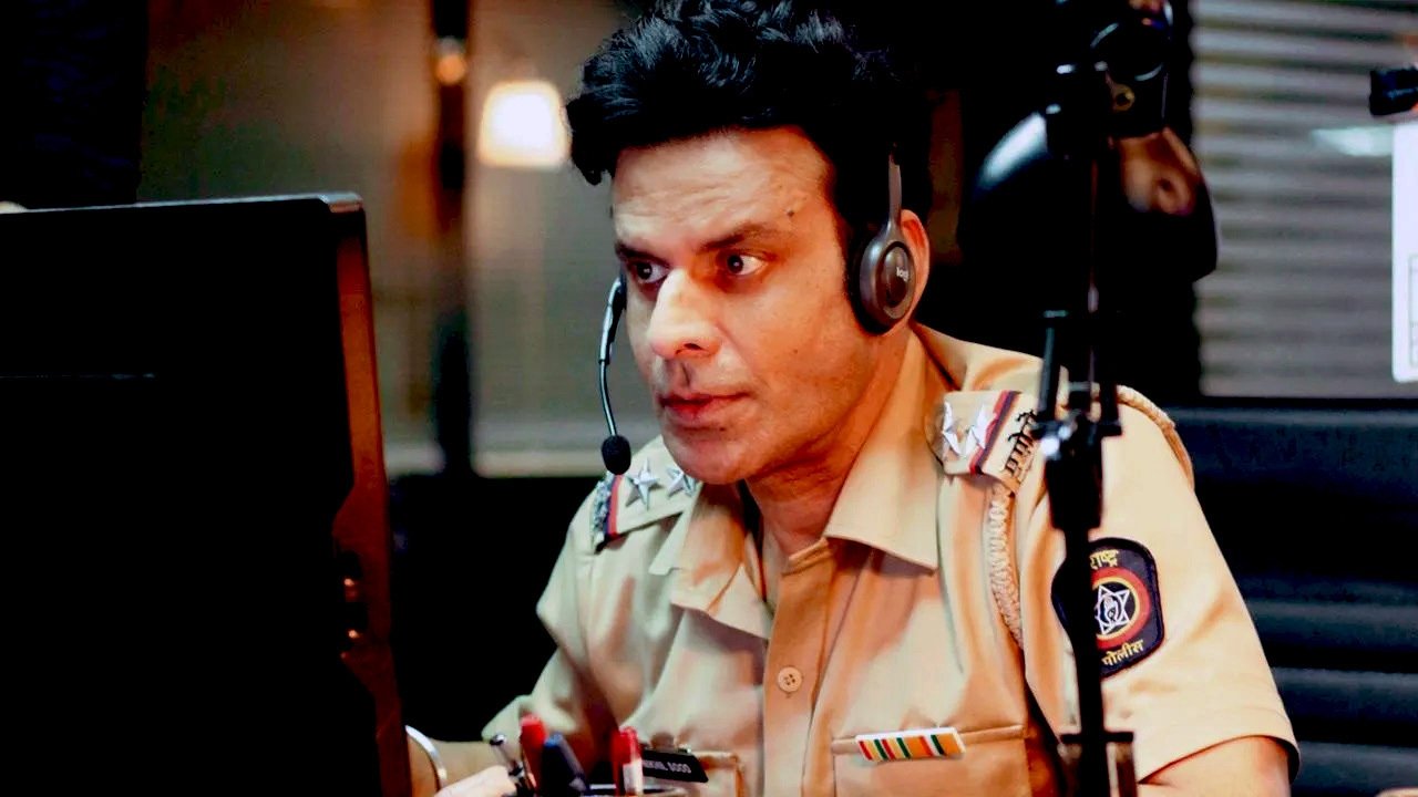 Dial 100 Movie Screenshot 1