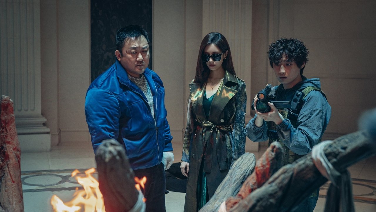 Holy Night: Demon Hunters Movie Screenshot 1