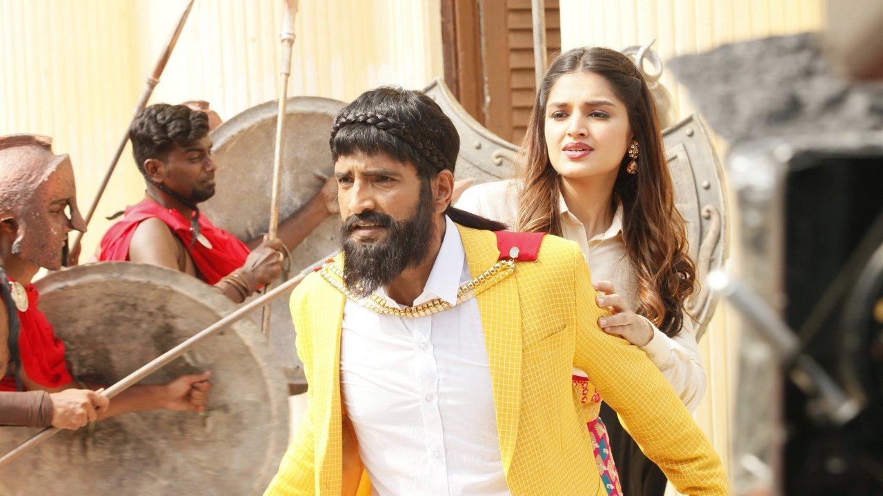 Biskoth Movie Screenshot 1