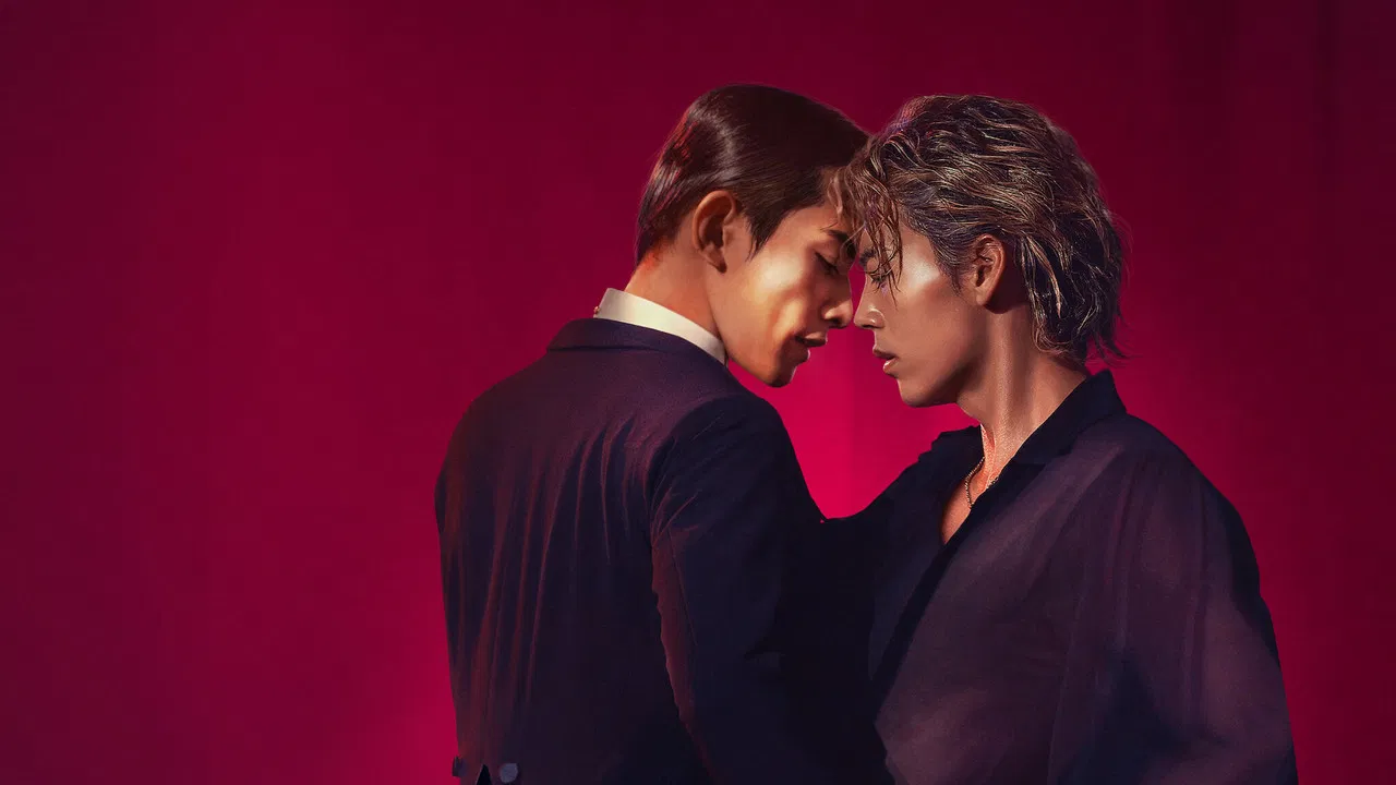 10DANCE Movie Screenshot 1