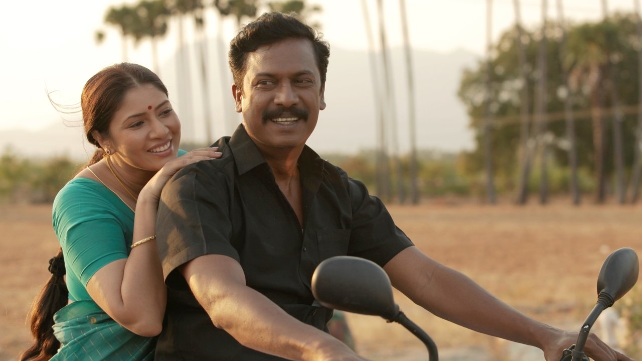 Kolanji Movie Screenshot 2