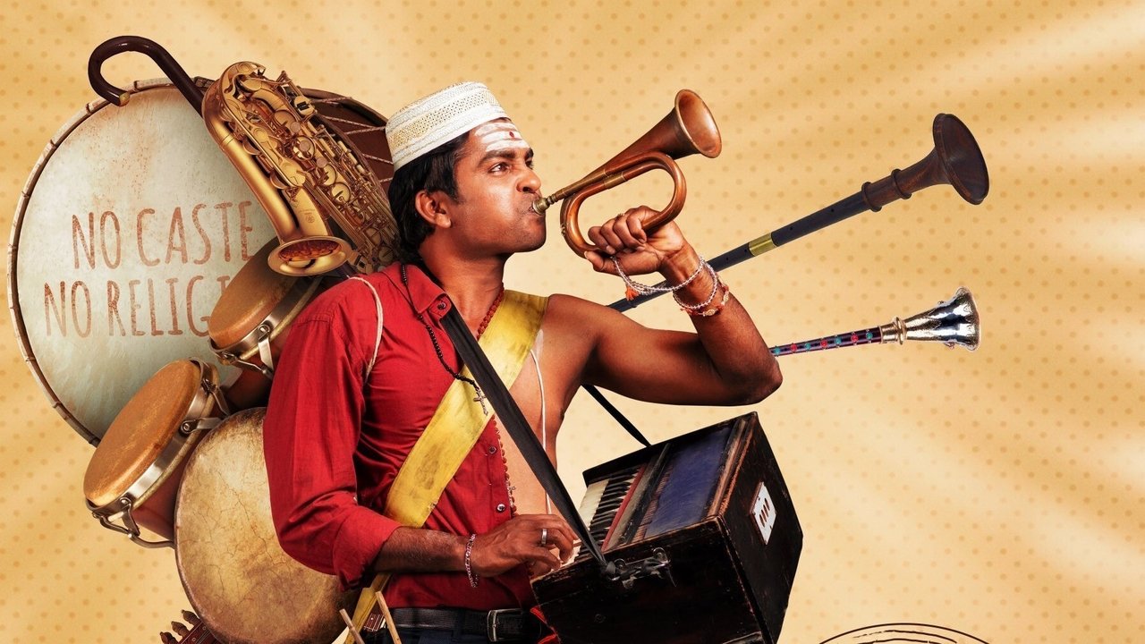 Yennanga Sir Unga Sattam Movie Screenshot 2