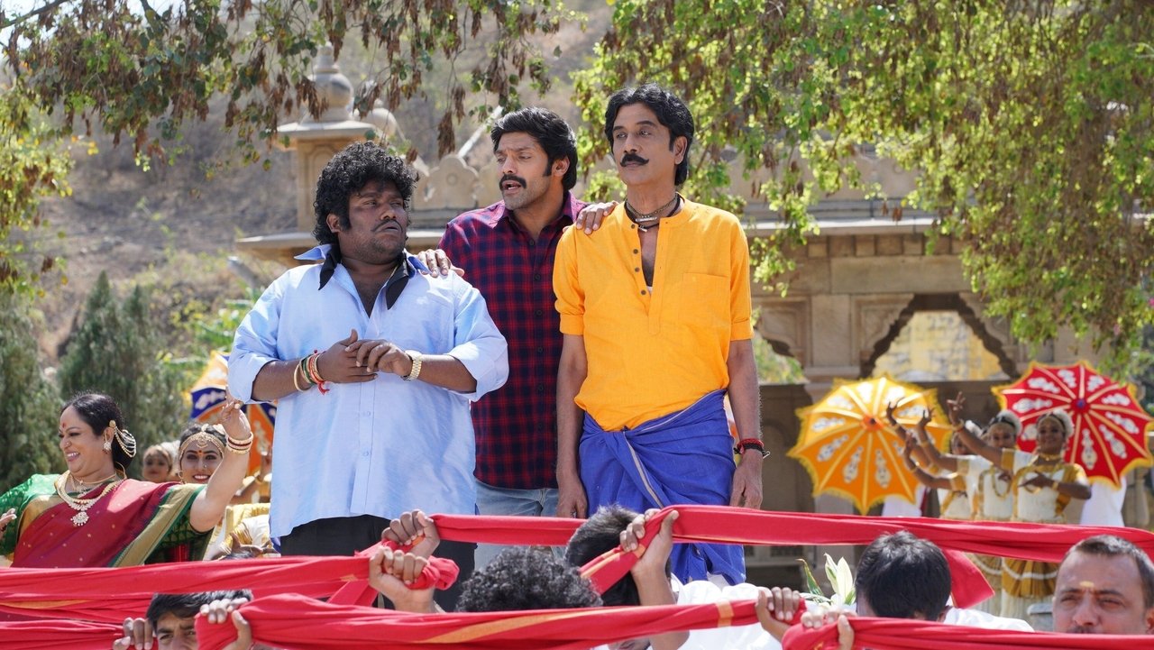 Aranmanai 3 Movie Screenshot 2