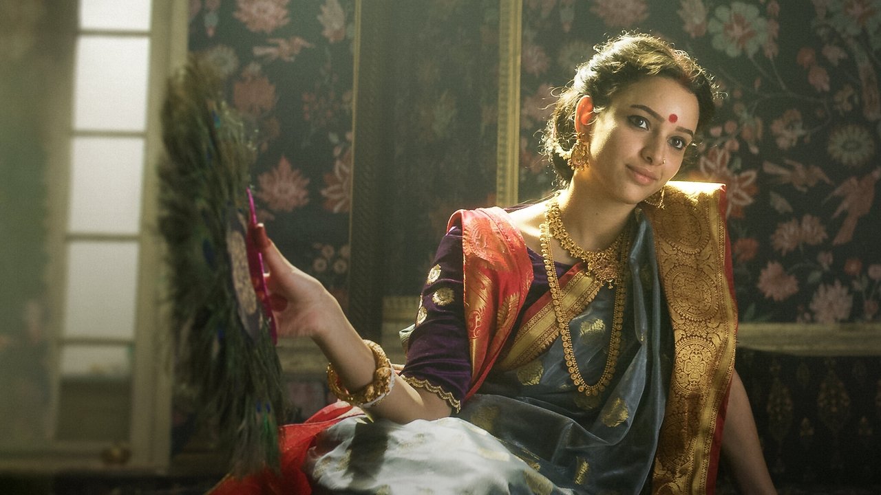 Bulbbul Movie Screenshot 3