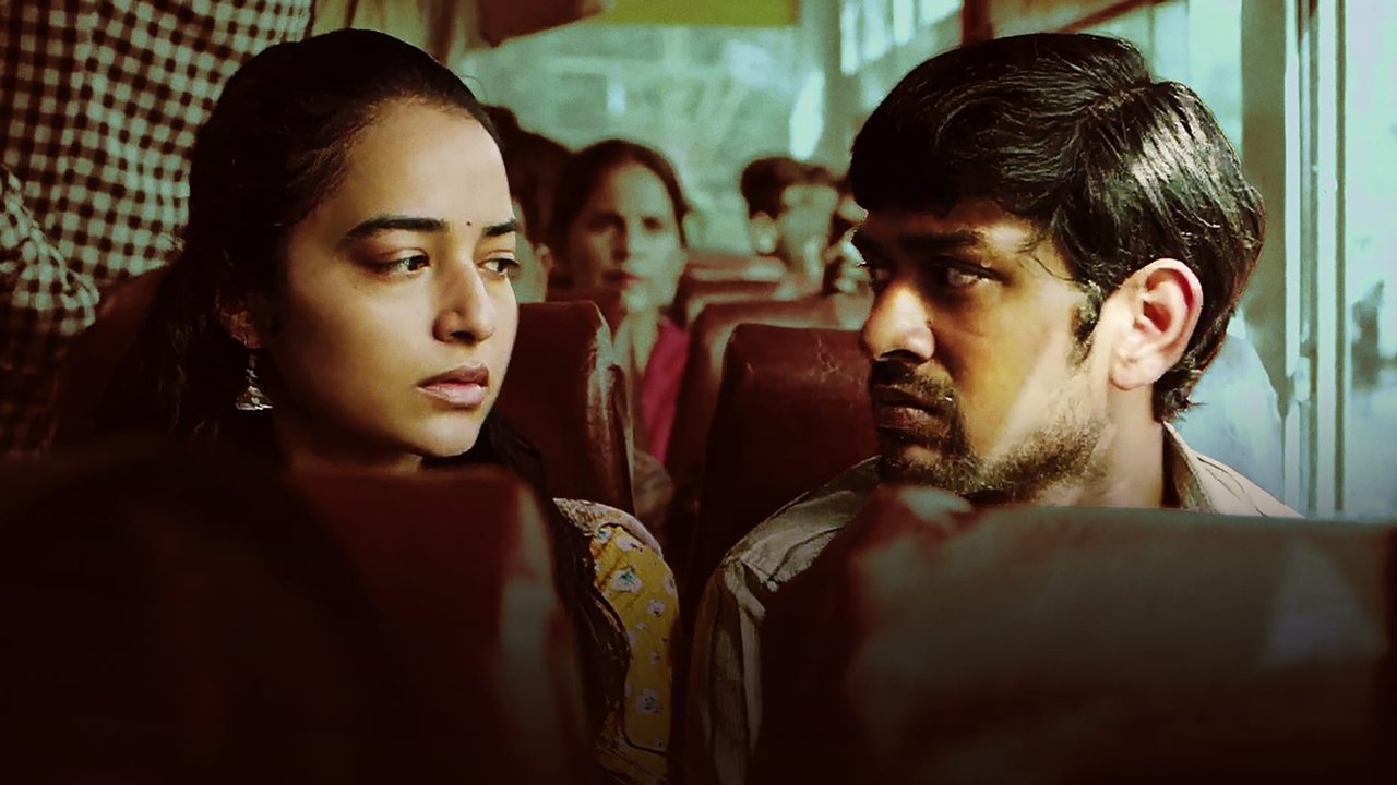 Agra Movie Screenshot 2