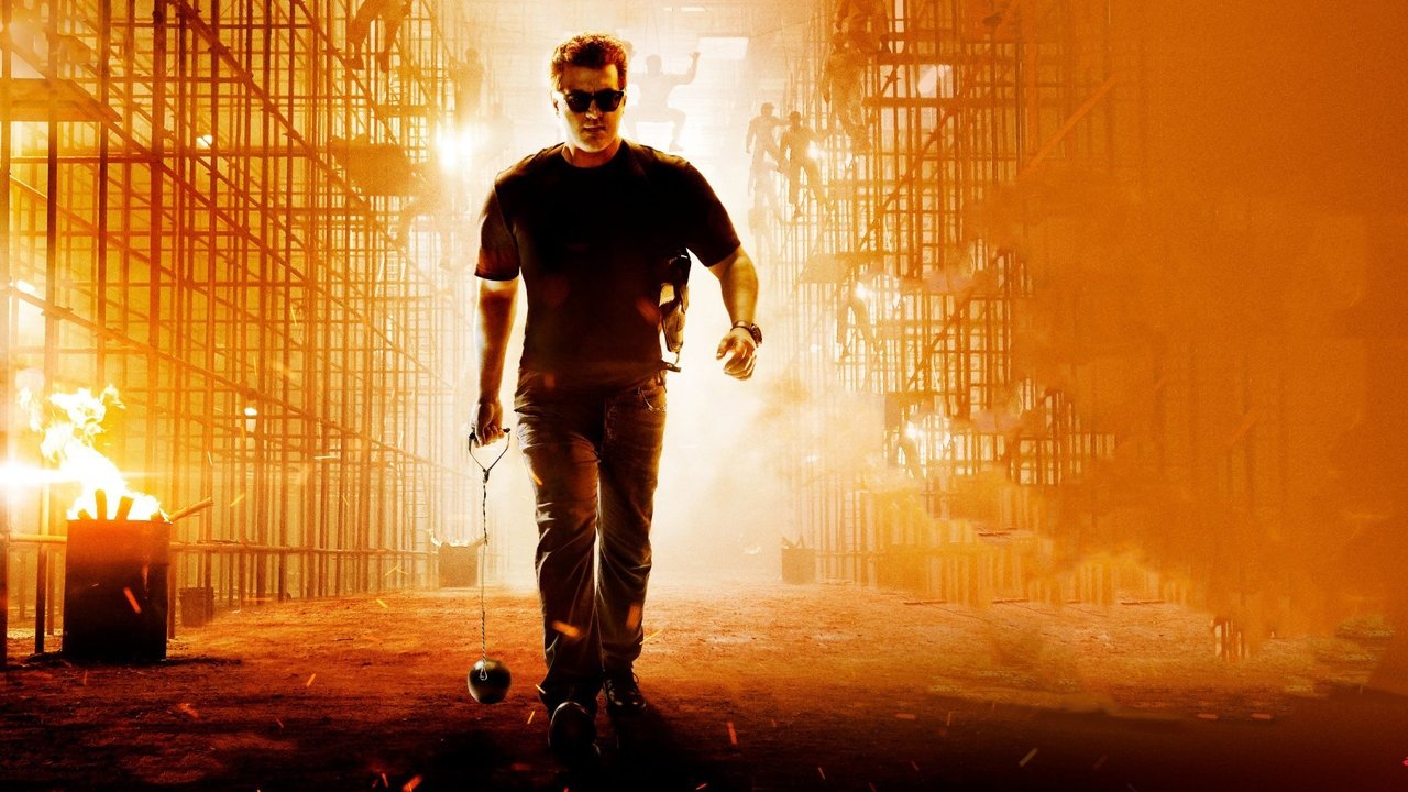 Valimai Movie Screenshot 4