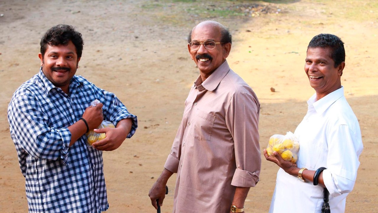 Kunjiramayanam Movie Screenshot 2