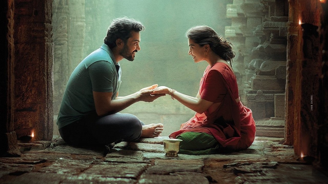 Sulthan Movie Screenshot 5