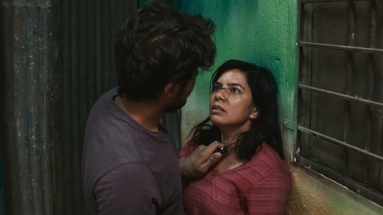 Privacy Movie Screenshot 1