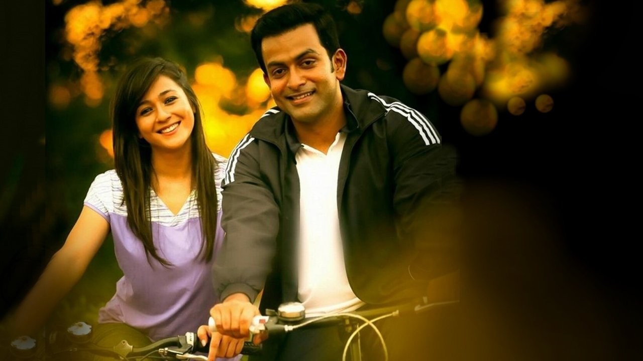 Anarkali Movie Screenshot 4