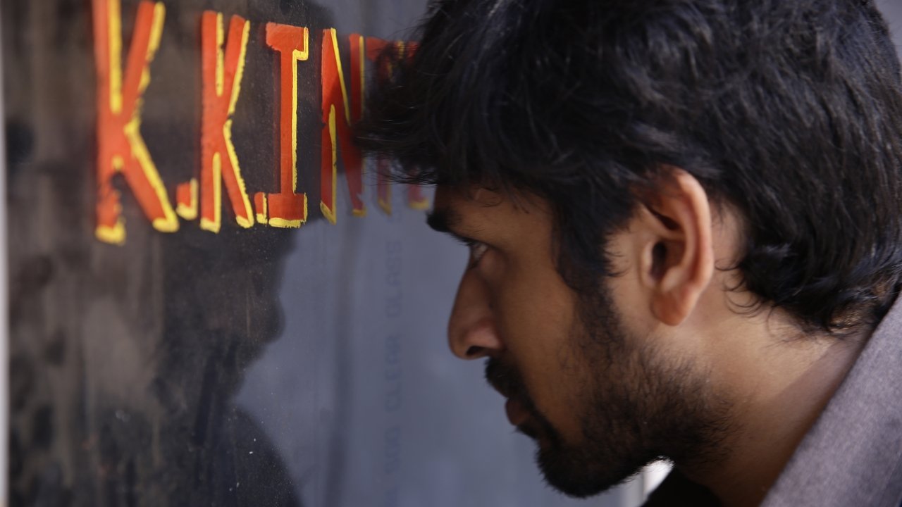 Agra Movie Screenshot 3