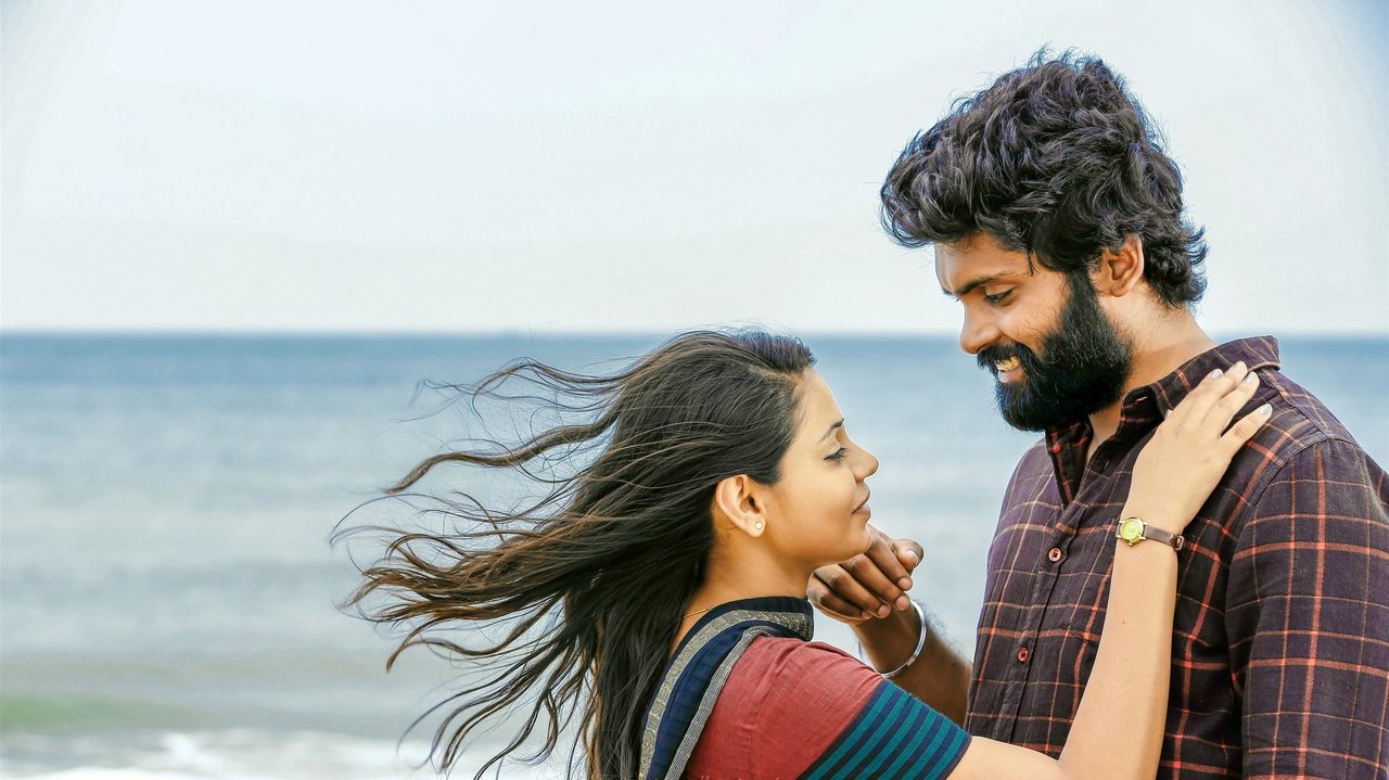 Jiivi Movie Screenshot 4