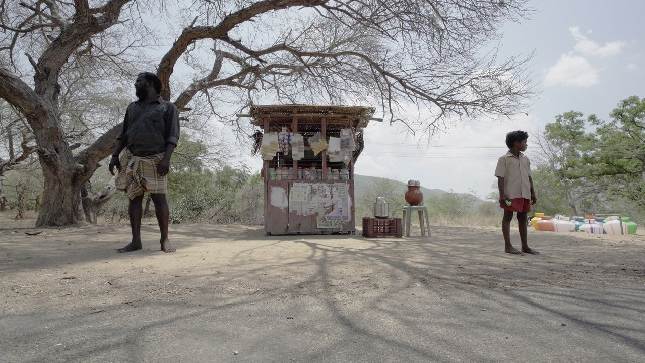 Pebbles Movie Screenshot 1