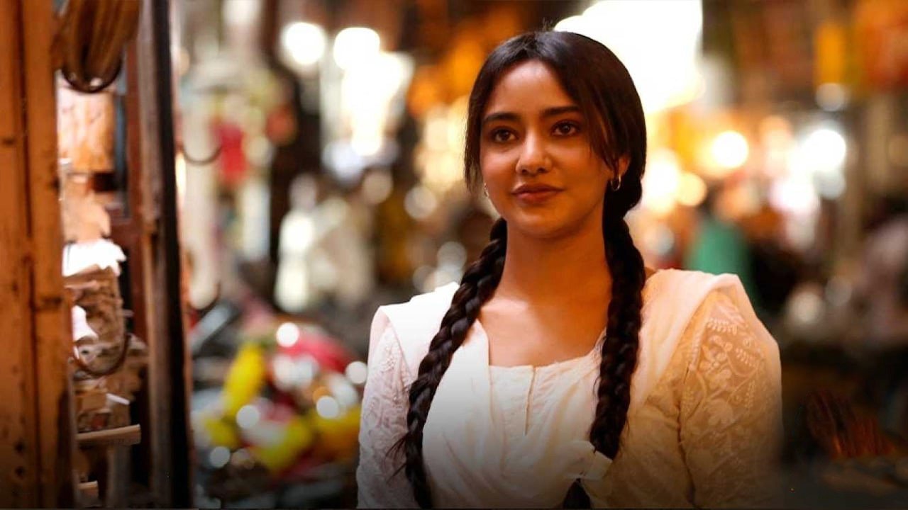 Aafat-e-Ishq Movie Screenshot 3