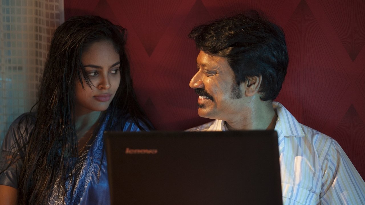 Nenjam Marappathillai Movie Screenshot 5