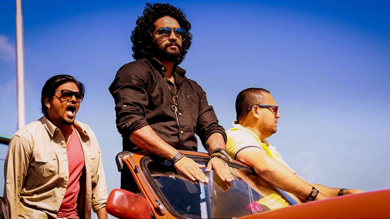 RockStar Movie Screenshot 1