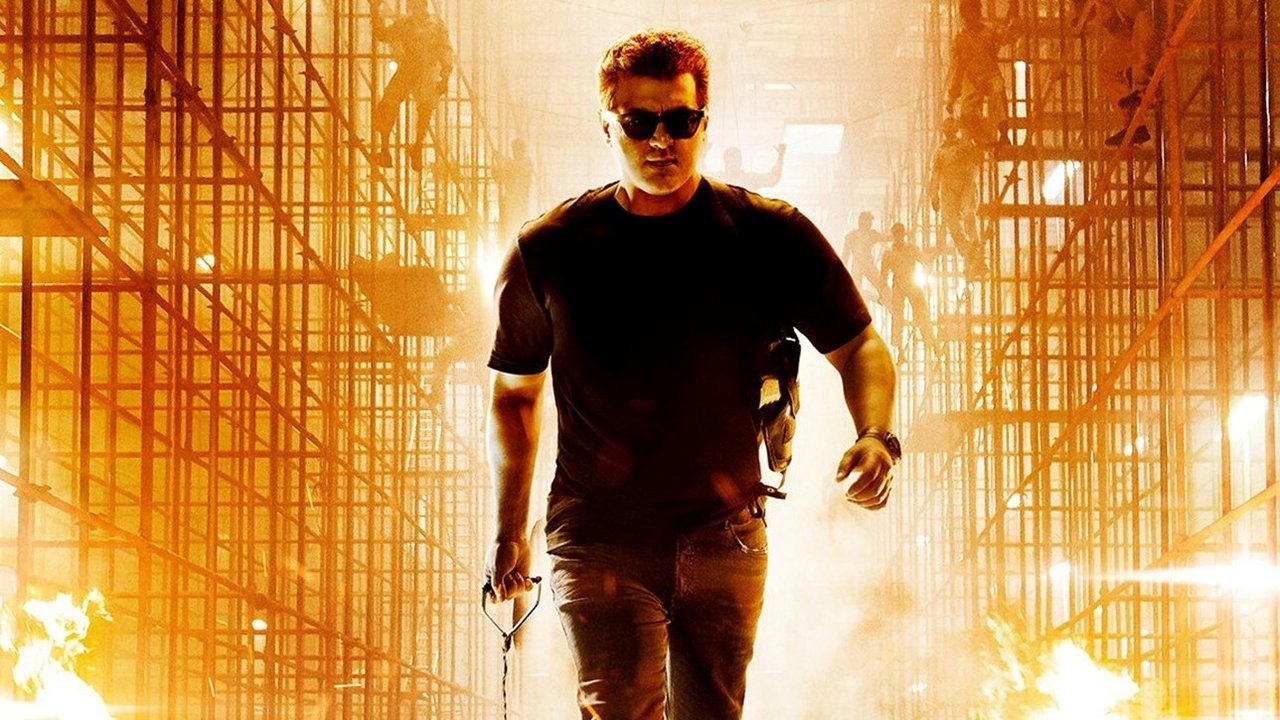 Valimai Movie Screenshot 5
