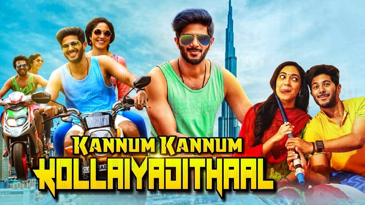 Kannum Kannum Kollaiyadithaal Movie Screenshot 1
