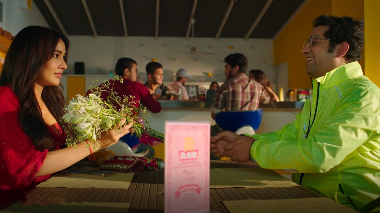Aafat-e-Ishq Movie Screenshot 4
