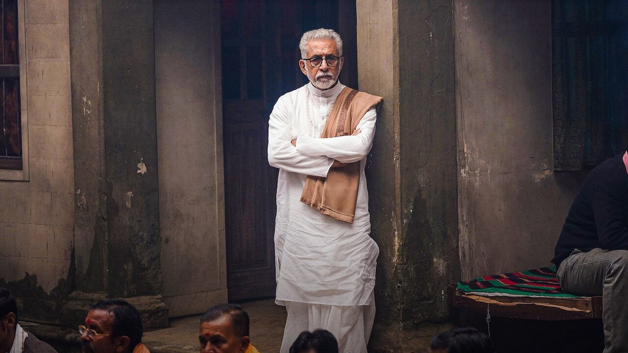 Ramprasad Ki Tehrvi Movie Screenshot 3