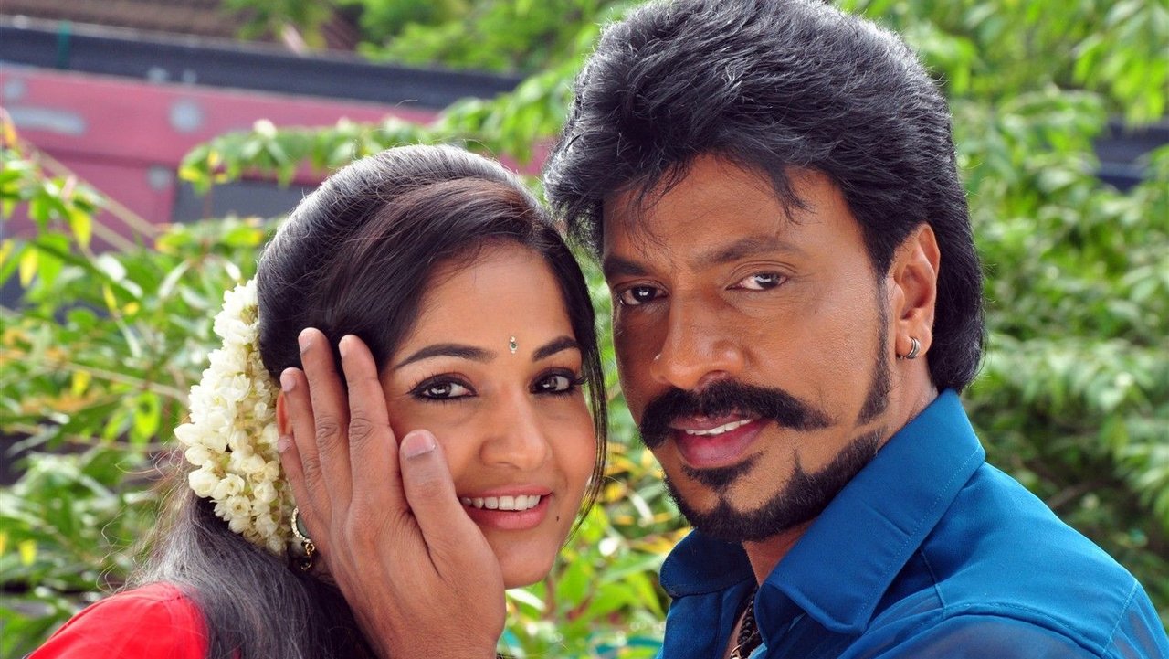 Madurai Manikkuravar Movie Screenshot 2
