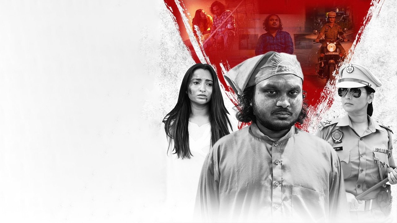 Pinjra Movie Screenshot 1