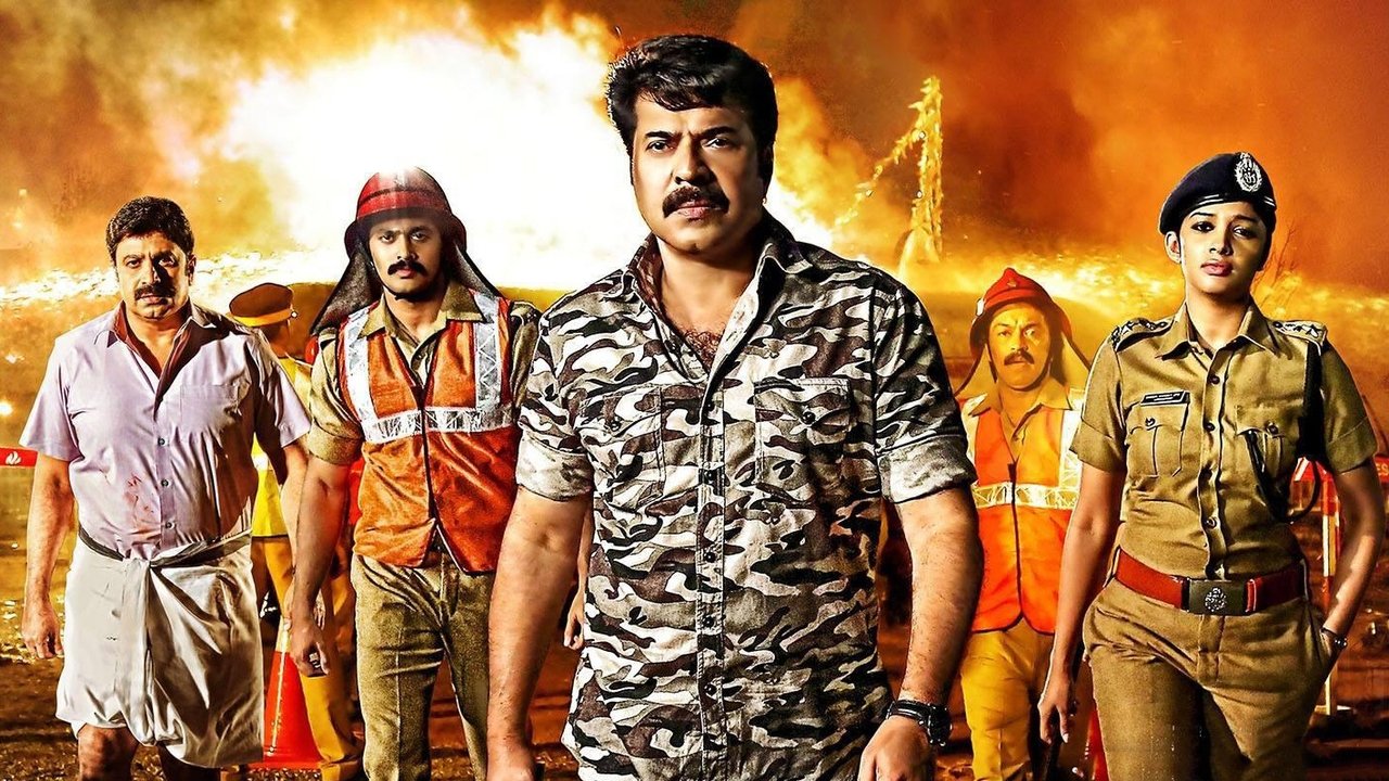 Fireman Movie Screenshot 5