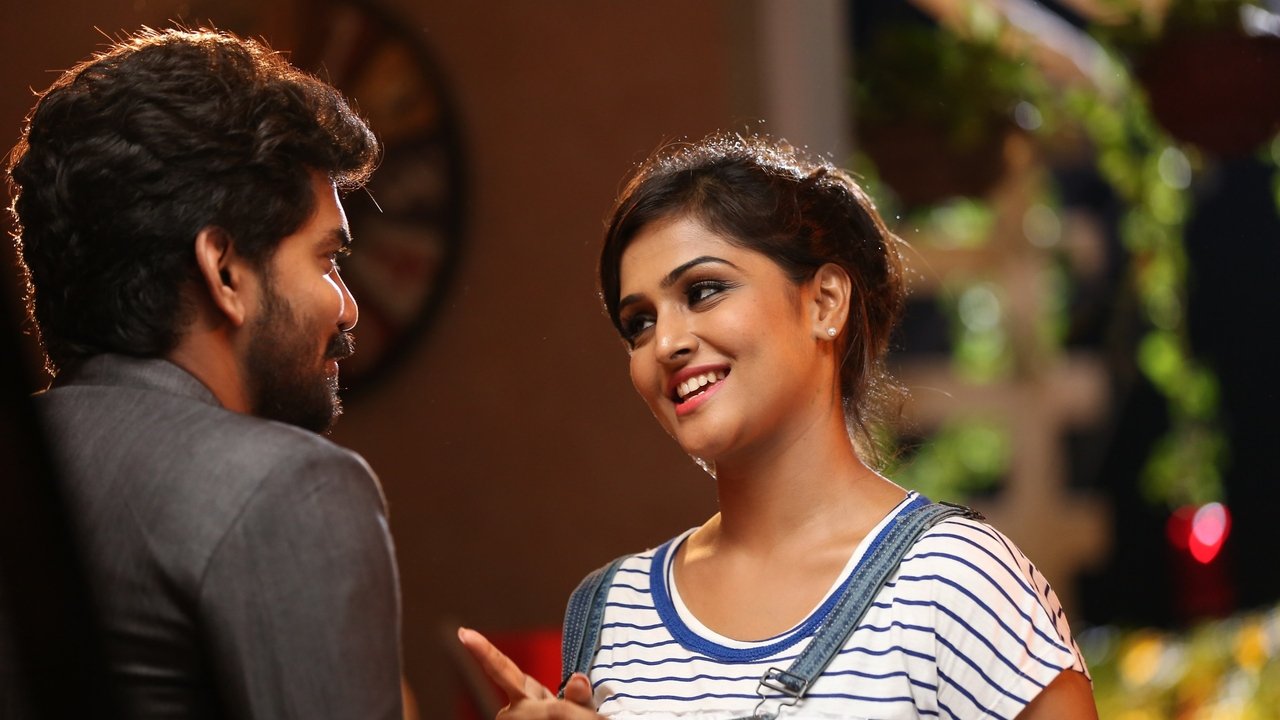 Natpuna Ennanu Theriyuma Movie Screenshot 5