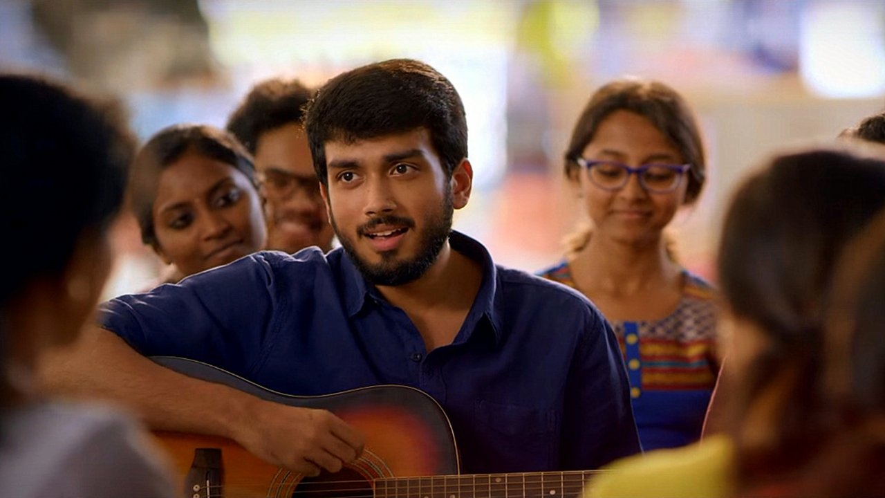 Poomaram Movie Screenshot 1