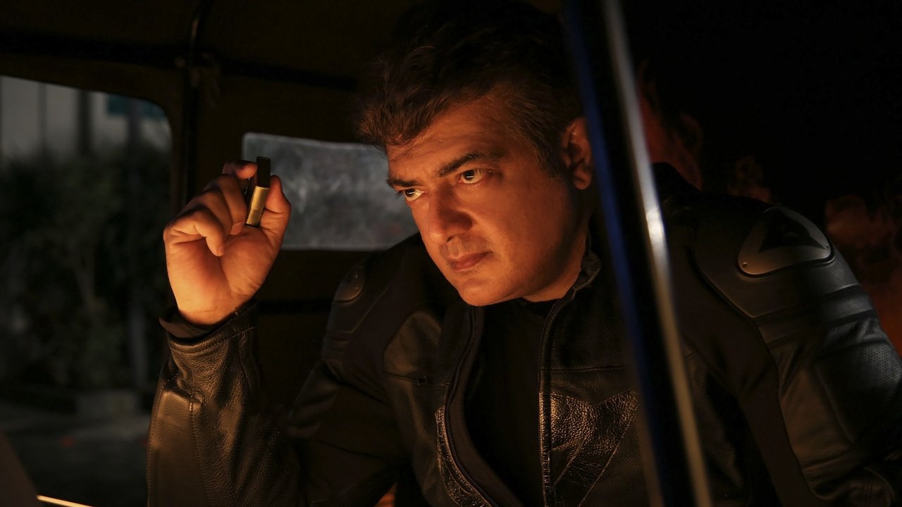 Valimai Movie Screenshot 1