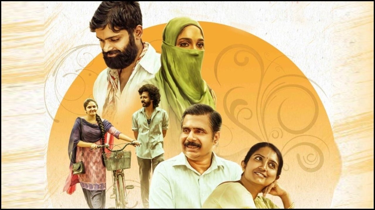 Care Of Kaadhal Movie Screenshot 2
