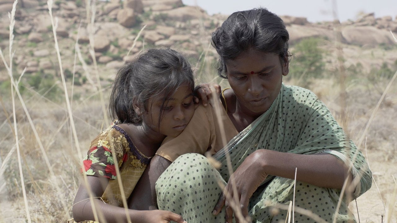 Pebbles Movie Screenshot 3