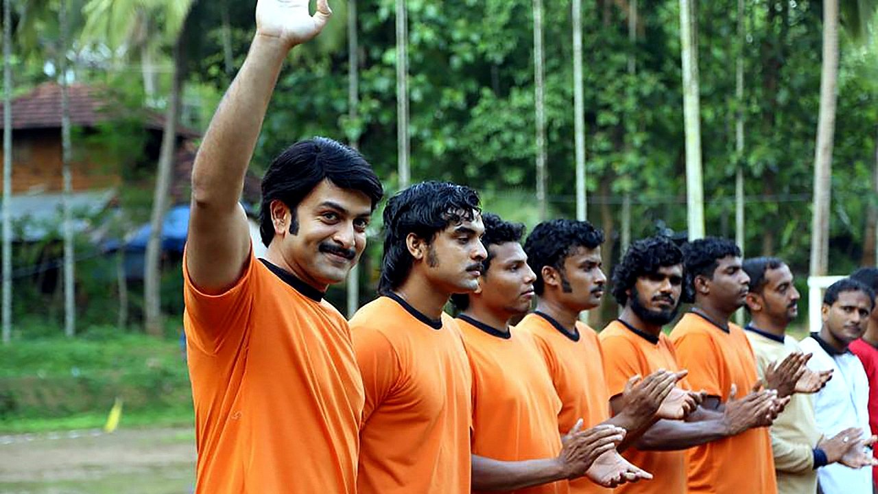 Ennu Ninte Moideen Movie Screenshot 1