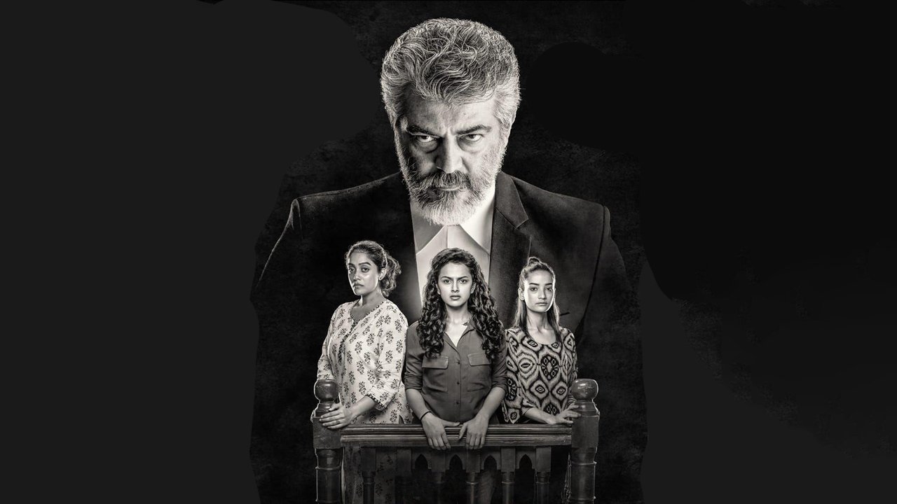 Nerkonda Paarvai Movie Screenshot 2