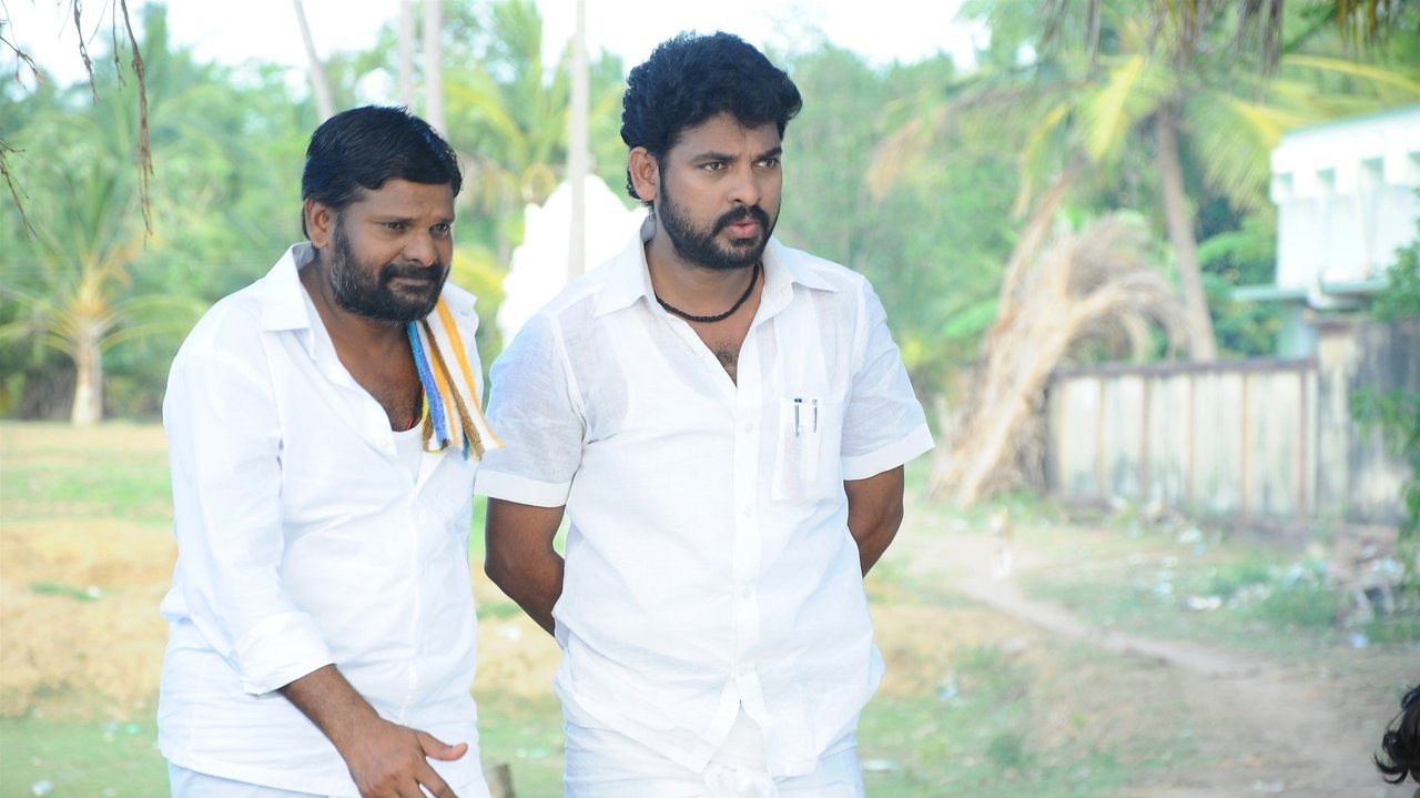 Kalavani 2 Movie Screenshot 1