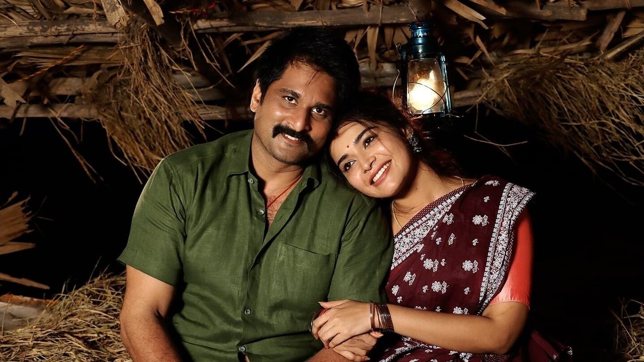 Rudra Thandavam Movie Screenshot 4