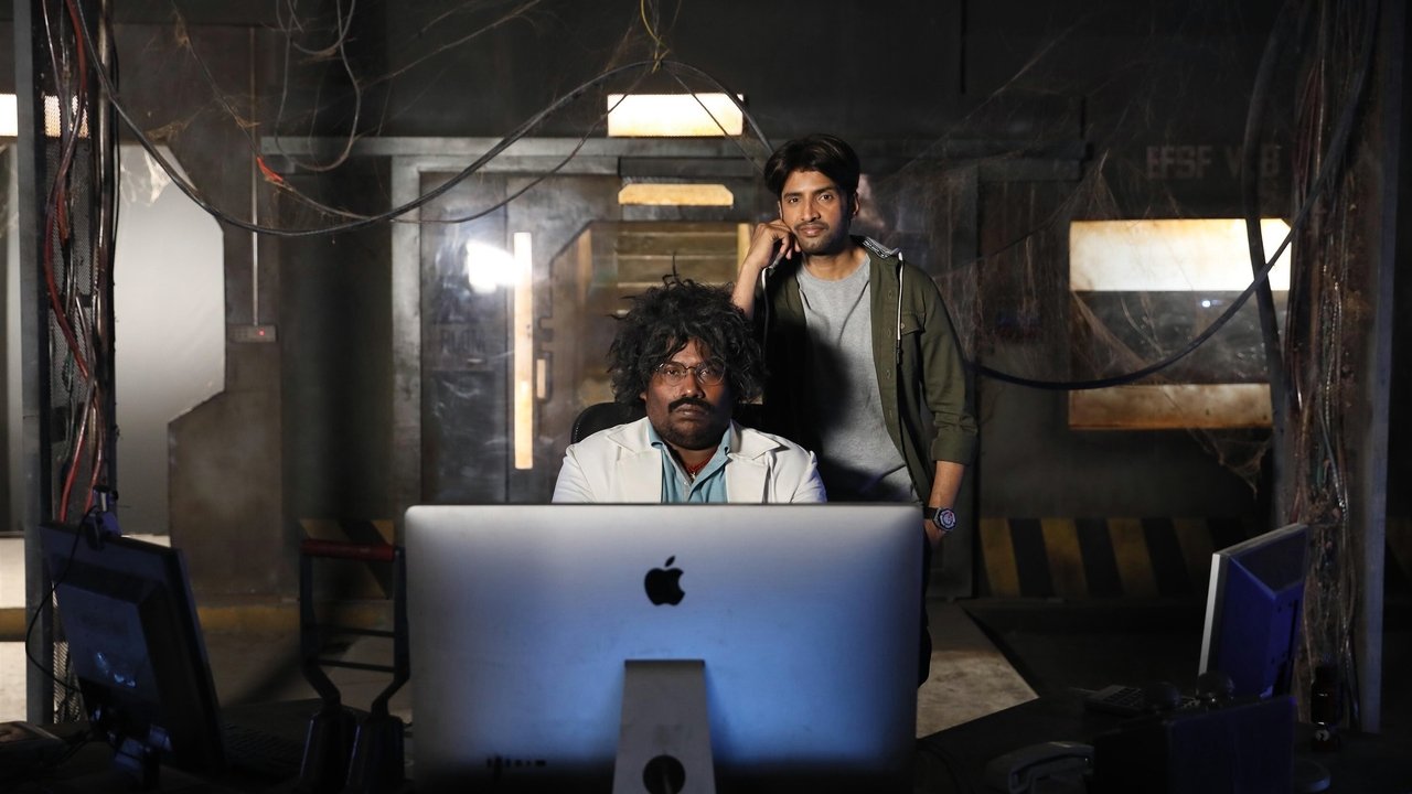 Dikkiloona Movie Screenshot 1