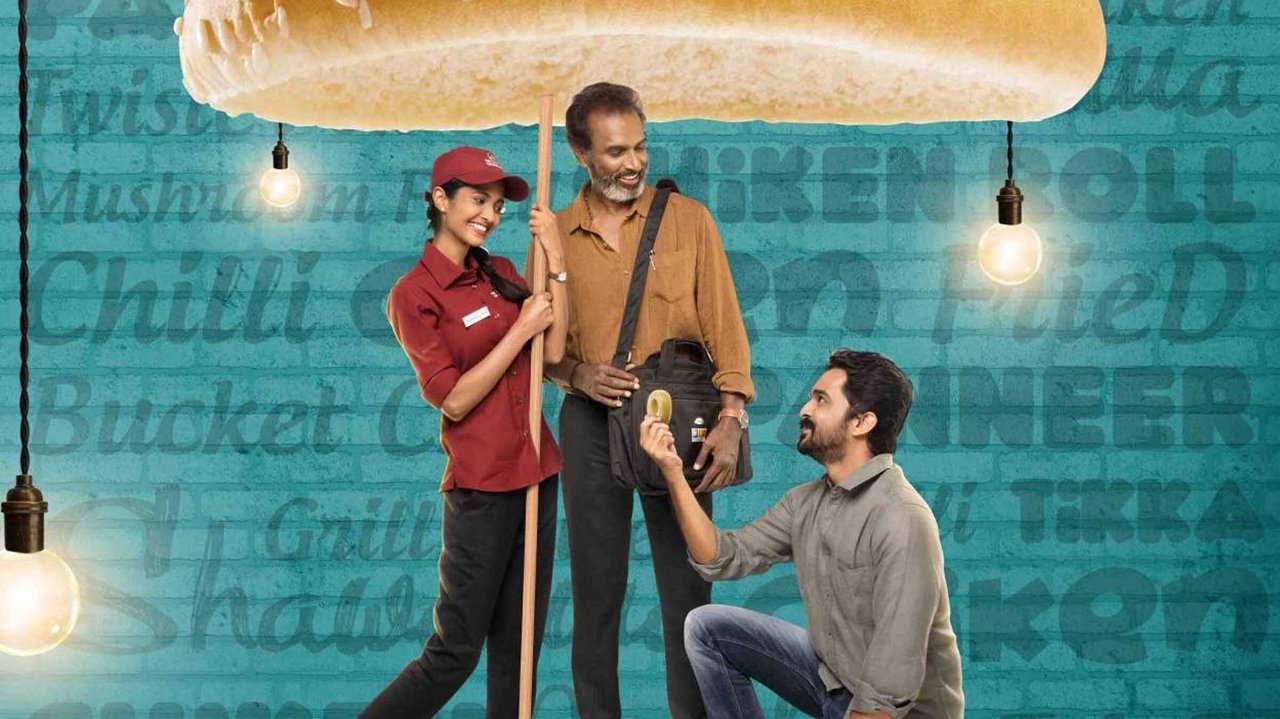 Anbirkiniyal Movie Screenshot 2