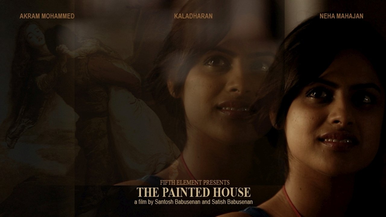 The Painted House Movie Screenshot 4
