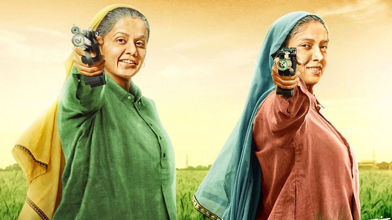 Saand Ki Aankh Movie Screenshot 1