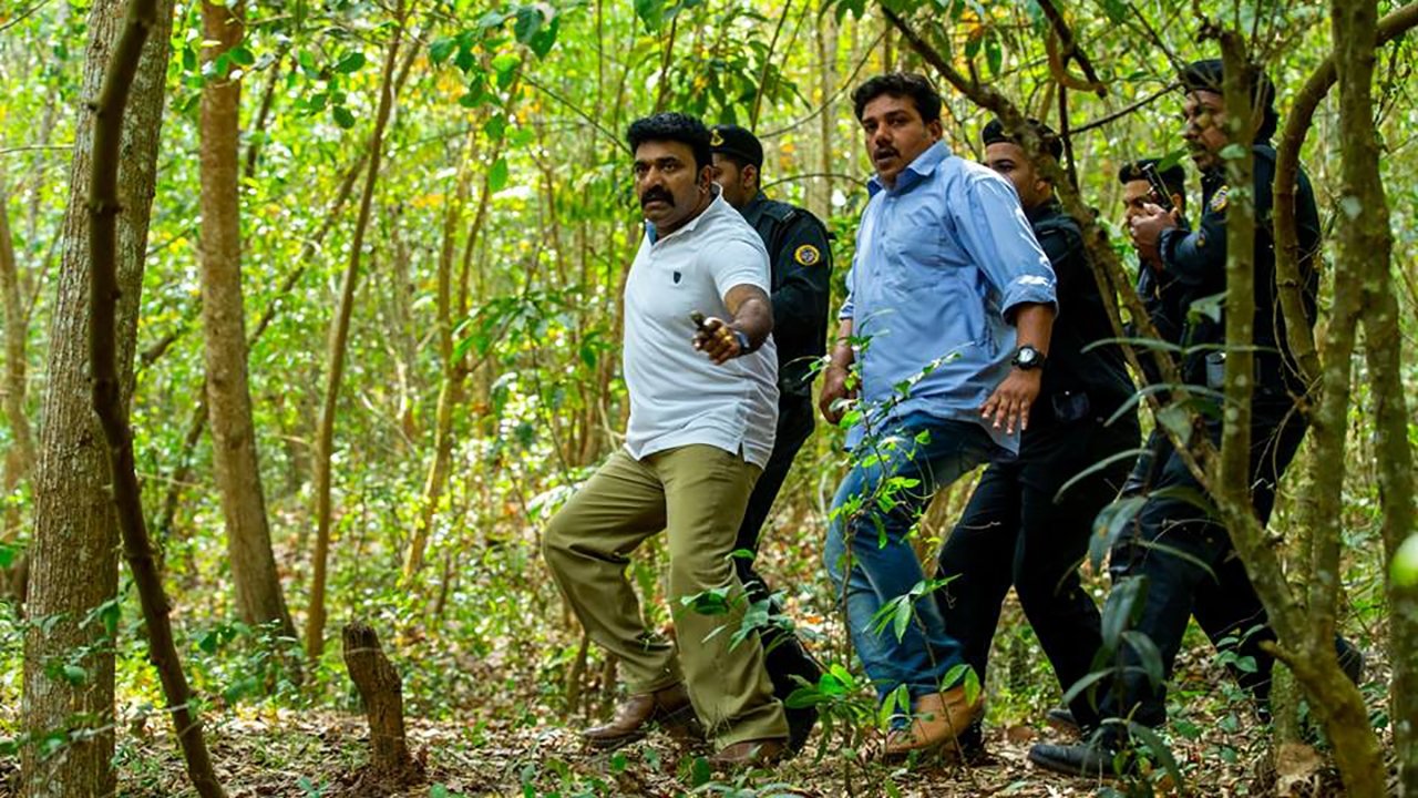 Hridyam Movie Screenshot 1