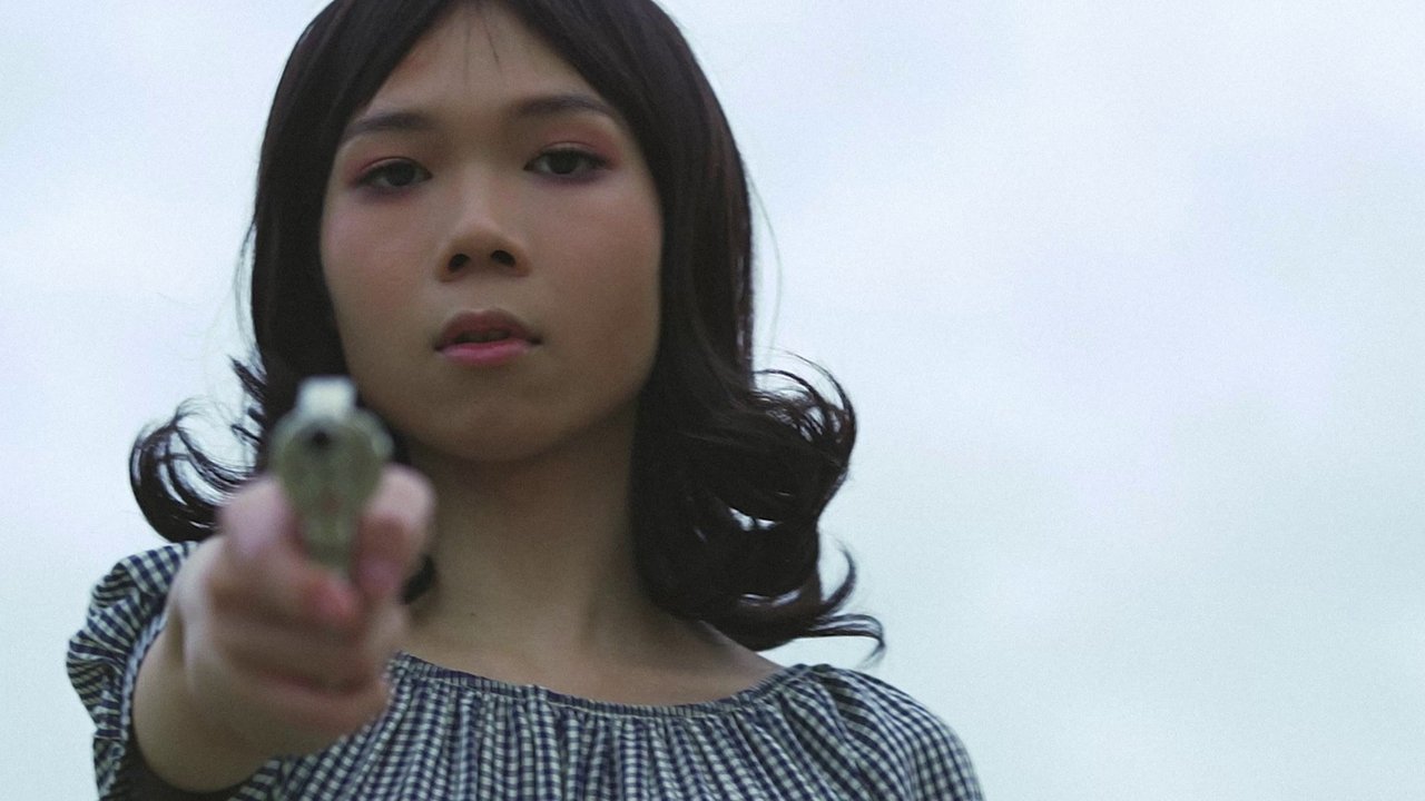 The Beloved Remains Movie Screenshot 4