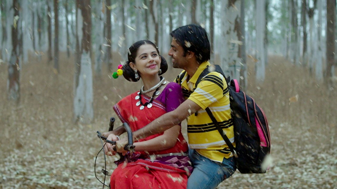 Chaman Bahar Movie Screenshot 1
