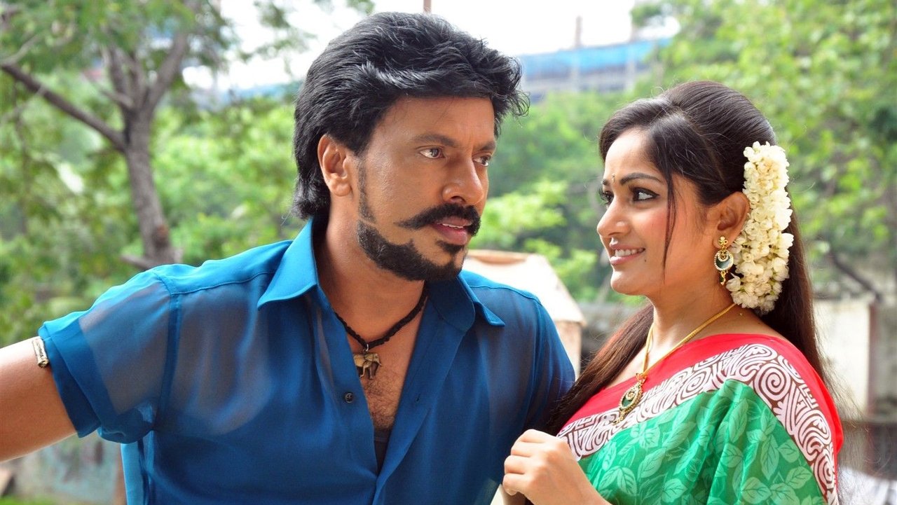 Madurai Manikkuravar Movie Screenshot 3