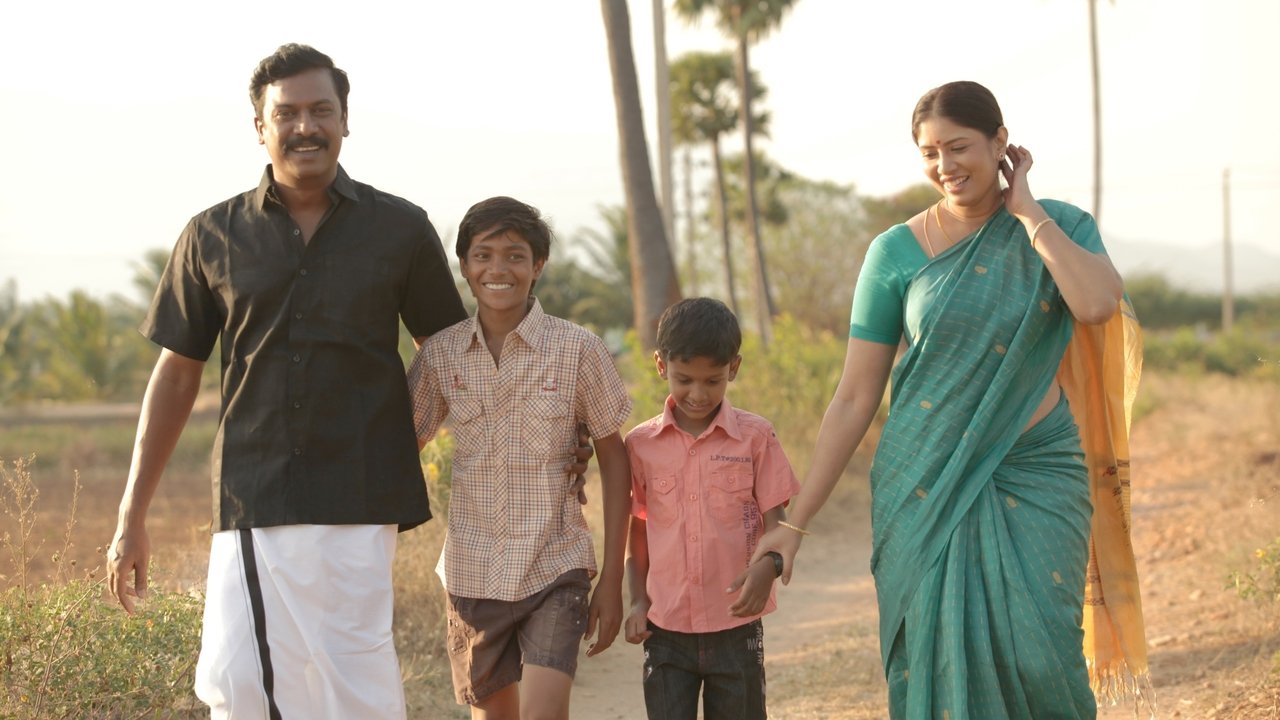 Kolanji Movie Screenshot 1